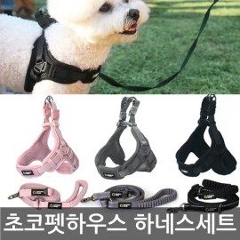 Chokopethauseu Pet Supply Set for dogs, cats and daily pet care, pet care accessory or treat, Chokopethauseu Korean Import, Pet Care Essential, pet care or