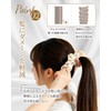 Hair Elastic, 100% Natural Silk, Hair Elastic, For Adults, Gentle