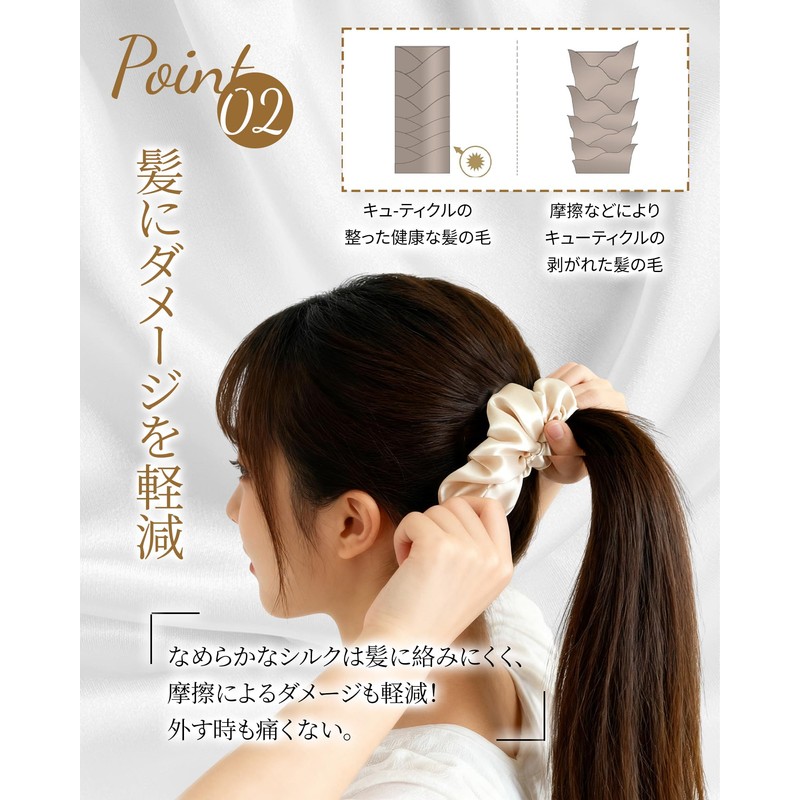Hair Elastic, 100% Natural Silk, Hair Elastic, For Adults, Gentle
