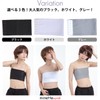 Minette Earth 3D Tube Top, Chest Crushing, Majestic, Man's Chest,