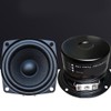 Compact 2.5" subwoofer 15W 4 ohm subwoofer horn speaker for