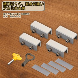 Window Lock, Sash Lock, Security Window, Auxiliary Lock, Strong Tool, Set of 2 [Anti-Thief Prevention, Child Pet Safety] Infant Fall Prevention, Window Stopper, Easy Installation