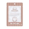 Dear Leaf Essence Mask, Pearl, Pack of 10