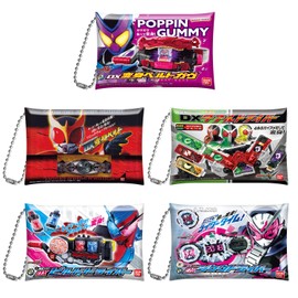 Bandai Kamen Rider Transformation Belt Package Pouch Vol.3 (Box of 30 Pieces)