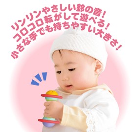 Toyroyal Soft Dumbbell for Rolling, Washable, Soft Material, Baby Teether, Rattle, Makes Sound, Baby Toy, Contains No Screws