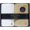 Nippon Utensil Towel Set (2 Faces) Queen's Imabari Hotel Style