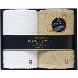 Nippon Utensil Towel Set (2 Faces) Queen's Imabari Hotel Style II TQS2007712