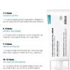 Silisca Heidicare Peel Cream 120g Hyaluronic Acid Moisturizing Sensitive Skin