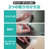 LOE 12.4 Inch 3:2 Panasonic Let's Notebook CF-SR3 CF-QR4 Laptop
