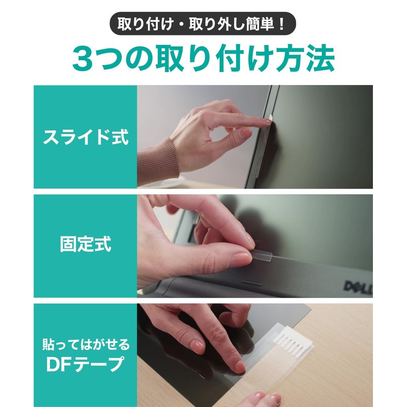 LOE 12.4 Inch 3:2 Panasonic Let's Notebook CF-SR3 CF-QR4 Laptop