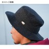 Shimano CA-032W Wool Hat, Charcoal