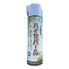 Yanase High Sepal Food Release Oil