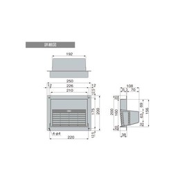 nasuta (Nasta) Natural PC Ventilation Hood 150 X 200 KS – 82P – SG