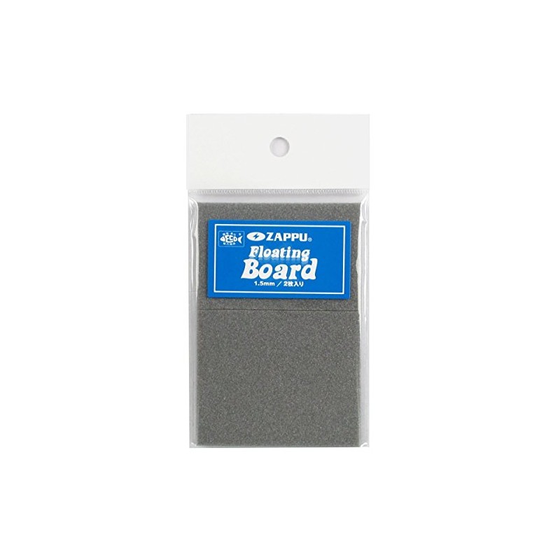 ZAPPU Floating Board, 0.06 inch (1.5 mm), Pack of 2