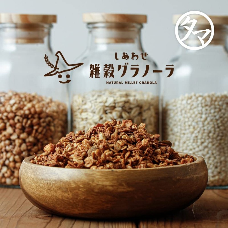 Shiawase Millet Granola (Cacao)