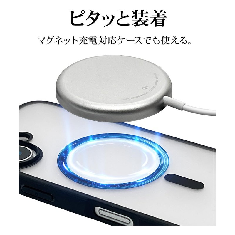 Rasta Banana Charging Cable, Wireless Charger, Qi2 Certified, 15W, 1.5m,