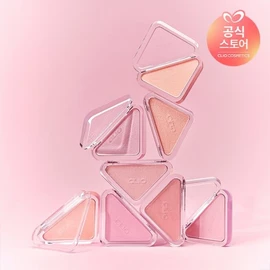 NEW Clio Essential Blush Tab / NEW 클리오 에센셜 블러쉬 탭