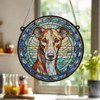 Image Industry Greyhound Stained Glass Effect Suncatcher - Garden Gift