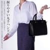 E.L.A Women’s Tote Bag, Formal, Mini, 2-Way, Graduation Ceremony, Entrance