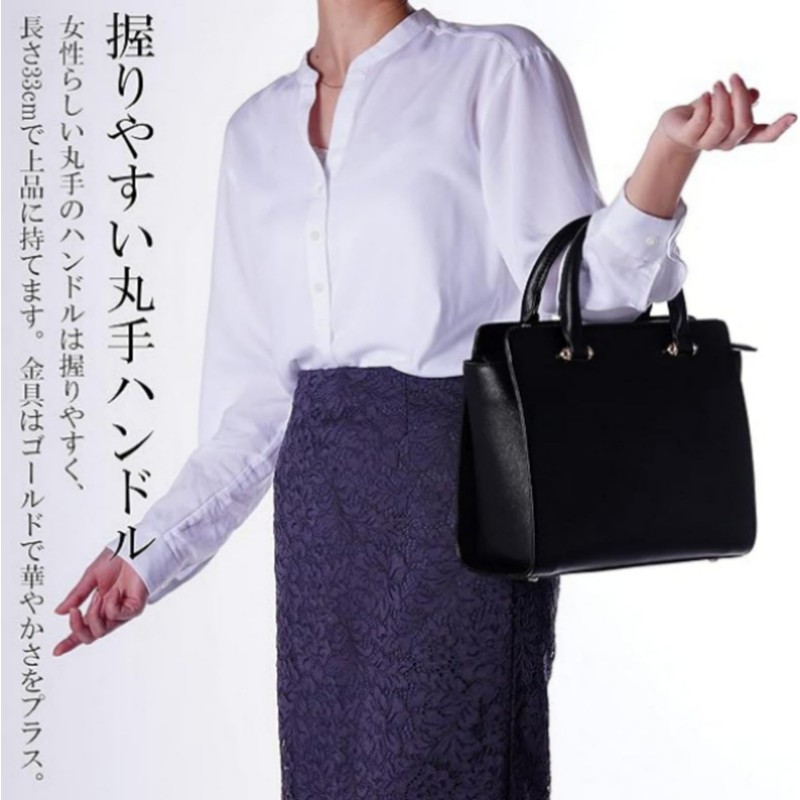 E.L.A Women’s Tote Bag, Formal, Mini, 2-Way, Graduation Ceremony, Entrance