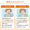 鼻うがい サイナスヘルパー セット 鼻洗浄器（本体1本+専用塩3包）＋ 専用塩（60包×2箱）