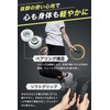 (Recommended by Japanese SAQ Certified Trainers) Training Skipping Rope, High