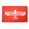 AZ FLAG SYRIAC ARAMAIC FLAG 2' x 3' for a
