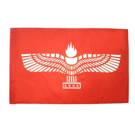 AZ FLAG SYRIAC ARAMAIC FLAG 2' x 3' for a pole - SYRIAC CHRISTIANS FLAGS 60 x 90 cm - BANNER 2x3 ft with hole