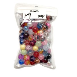【B003】Daily Clearance Specials glass Beads resin beads acrylic beads not fit pens:_P9 100pcs