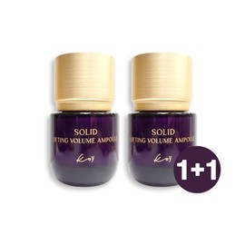 1+1 Koi Latest Protein Ampoule Solid Lifting Volume Ampoule 35ml+35ml / 1+1 코이 최신상 단백질 앰플 솔리드 리프팅 볼륨 앰플 35ml+35ml