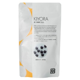 純炭粉末 食べる純炭きよら 錠剤タイプ 270粒