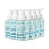 ATTITUDE 2-in-1 Hair and Body Foaming Baby Wash, EWG Verified