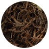 GOARTEA 100g / 3.5oz Premium Grade Lapsang Souchong Tea Loose