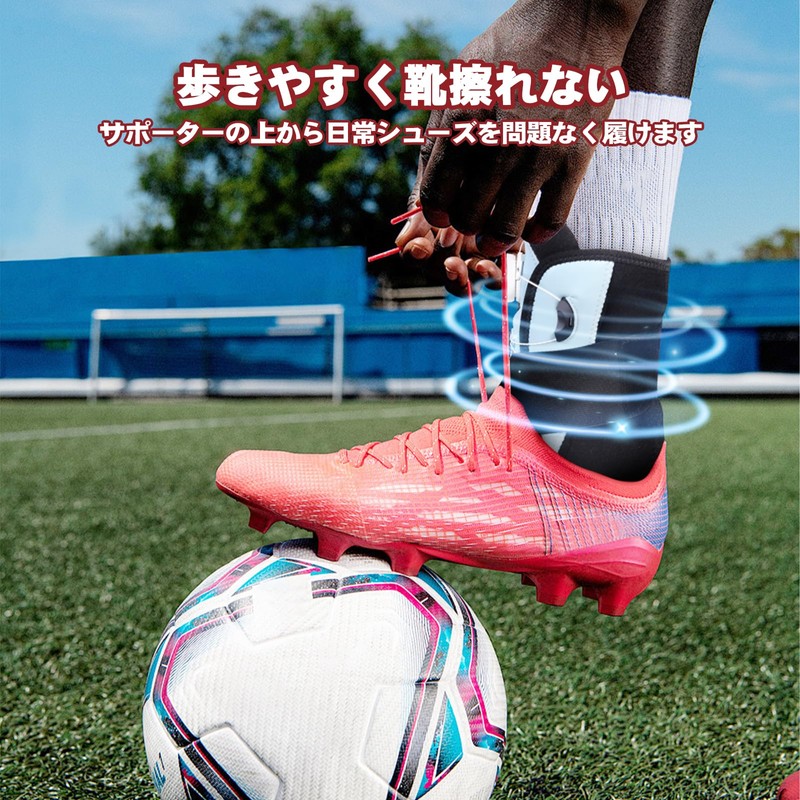 KTQUICK Ankle Dial Supporter, For Fixing, Ankle Supporter, With Dial,