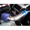 PERFORMANCE AIR INTAKE KIT FIT 1999-2003 SUZUKI GRAND VITARA /