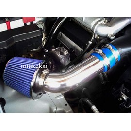 PERFORMANCE AIR INTAKE KIT FIT 1999-2003 SUZUKI GRAND VITARA / 2001-2004 CHEVY GEO TRACKER 2.5L V6 DOHC ENGINE (BLUE)