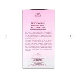 Nature’s Bounty Nature's Bounty Hair, Skin and Nails Extra Strength Vitamins, 250 ct.