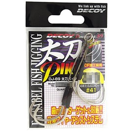 KATSUICHI DJ-89 Sword Pike Hook 2/0 Fish Hook