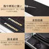 GOODGOODCAR Suzuki Fronx October 2024 Released Model Side Step Guard,