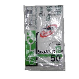 Translucent Polybag 45L