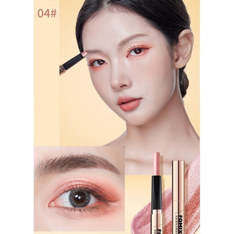 UNYOKE Colorful Quick Makeup Double Color Eyeshadow Pen Earth Color