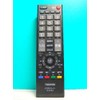 Toshiba SE-R0364 Digital Tuner Remote Control