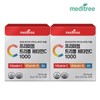 Meditree 프리미엄 트리플 비타민C 1000 2박스(6개월분)/비타민D 아연 함유 Premium Triple