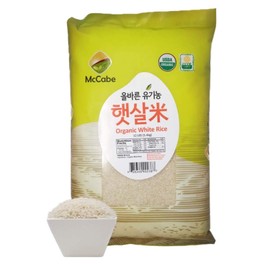 McCabe Organic Rice 12 Lbs Bundle (White Rice + Sweet Rice), USDA Certified Organic, CCOF Certified, Product of USA