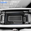 MARCHFA New Model X-Trail 4th Generation T33 Type Dedicated Console