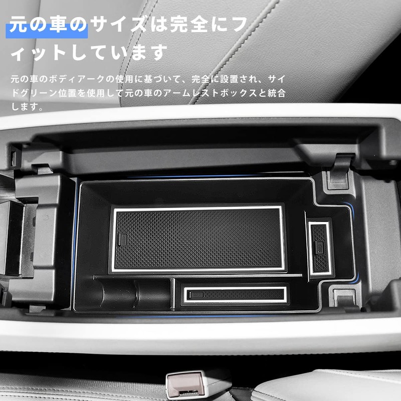 MARCHFA New Model X-Trail 4th Generation T33 Type Dedicated Console