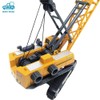 morytrade Car, Car, Toy, Model, Construction Vehicle, Present, Boy (Crane)