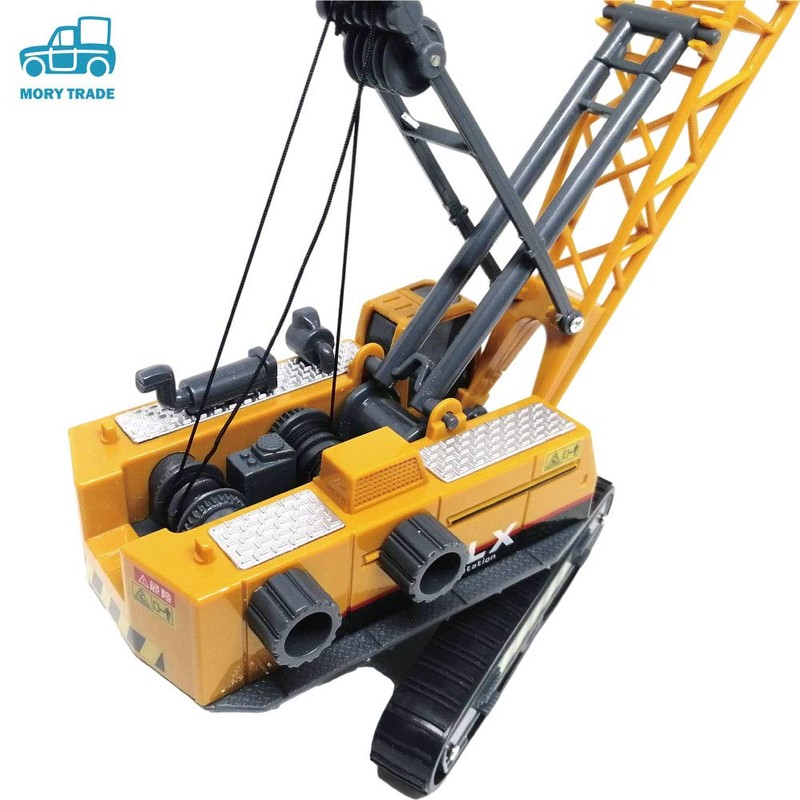 morytrade Car, Car, Toy, Model, Construction Vehicle, Present, Boy (Crane)
