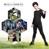 Sillictor Kid's Compression Sports Tights, Power Stretch, Long Undergarment (UV
