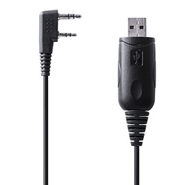 Midland® – BA1 - BizTalk USB Programming Cable – Consumer Radio Programming Cable – Connect to Laptop or PC